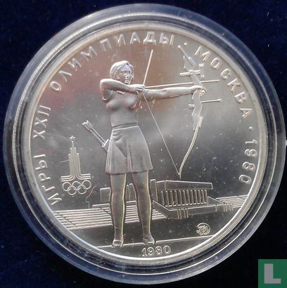 Russia 5 rubles 1980 (MMD) "Summer Olympics in Moscow - Archery" - Image 1