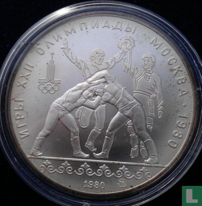Rusland 10 roebels 1980 (MMD) "Summer Olympics in Moscow - Wrestling" - Afbeelding 1