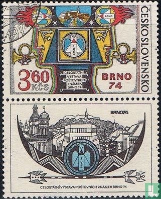Stamp Exhibition  - Image 1