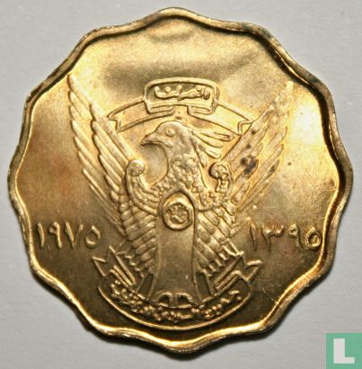 Sudan 10 millim 1975 (AH1395) - Image 1