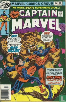 Captain Marvel 45 - Afbeelding 1