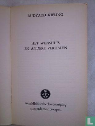 Het Wenshuis - Bild 3