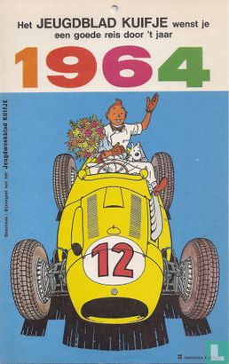 Weekblad Kuifje wenst je een goede reis door 't jaar 1964 - Image 1