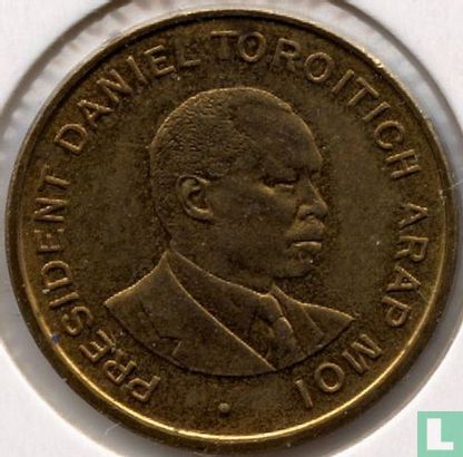 Kenia 50 cents 1995 - Afbeelding 2