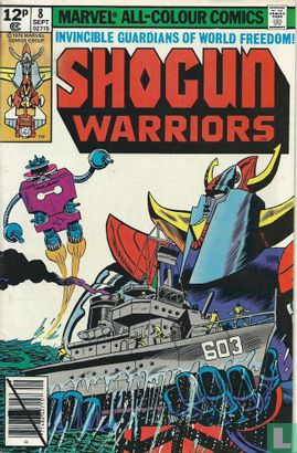 Shogun Warriors 8 - Bild 1
