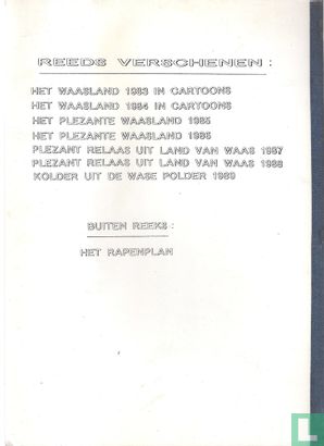 Kolder uit de Wase polder 1990 - Bild 2