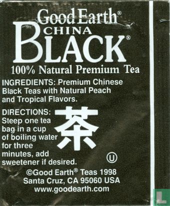 China Black  - Bild 2
