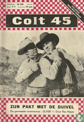 Colt 45 #248 - Image 1