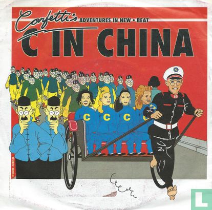 C in China - Image 1