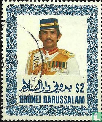 Sultan Hassanal Bolkiah 