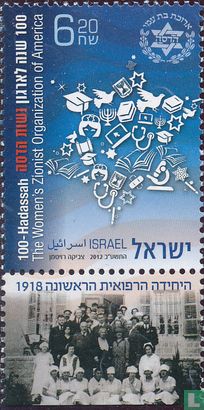 100 jaar Hadassah Vrouwenbeweging  