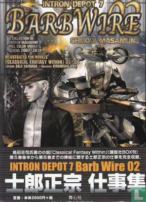 Intron Depot 7 - Barb wire 02 - Image 1
