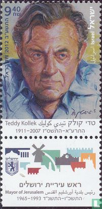 Teddy Kollek  
