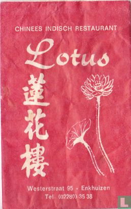 Chinees Indisch Restaurant Lotus - Image 1