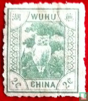 Locale postzegel