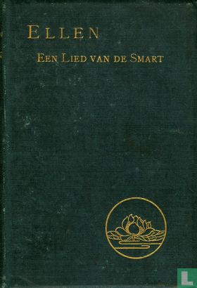 Ellen - Image 1