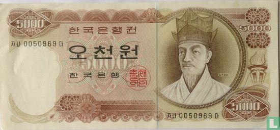 Zuid-Korea 5.000 Won - Image 1