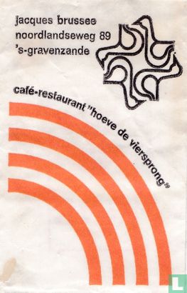 Café-Restaurant "Hoeve de Viersprong" - Afbeelding 1