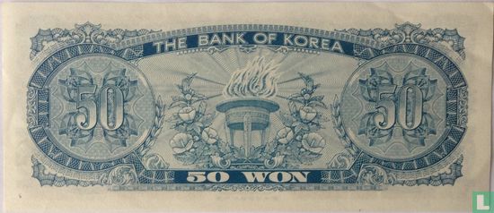 korea zuid 50 won - Afbeelding 2