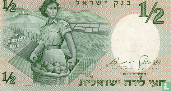 Israël 0.5 lire 1958 - Afbeelding 2