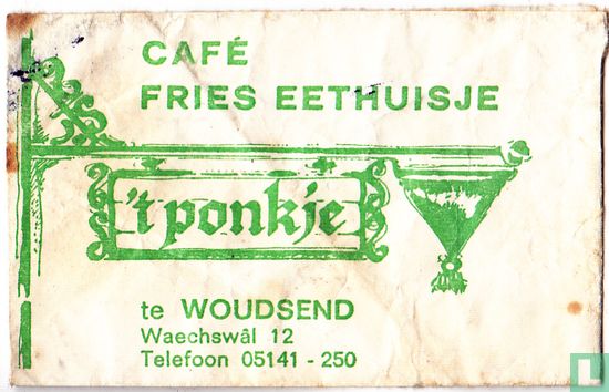 Café Fries Eethuisje 't Ponkje - Bild 1