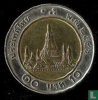 Thailand 10 baht 2003 (BE2546) - Image 1