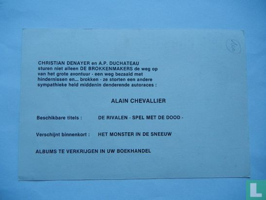 Alain Chevallier - Afbeelding 2