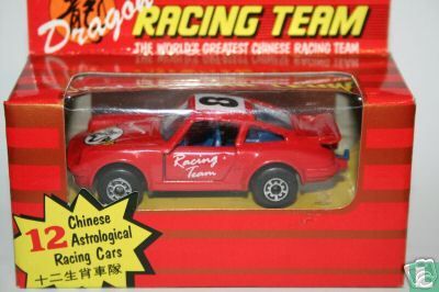 Porsche (930) Turbo #8 Dragon Racing Team