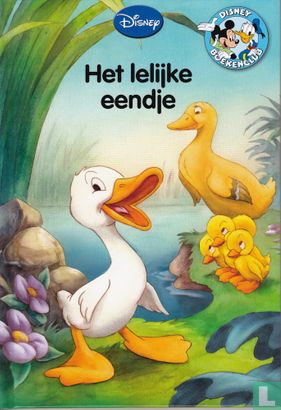 Het lelijke eendje - Bild 1