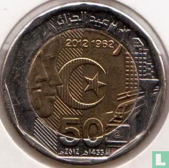 Algerije 200 dinars AH1433 (2012) "50th anniversary of Independence" - Afbeelding 1