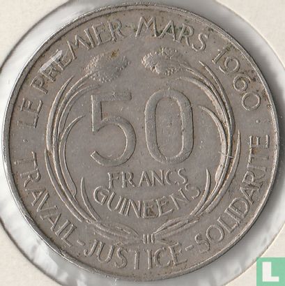 Guinee 50 francs 1969 - Afbeelding 2
