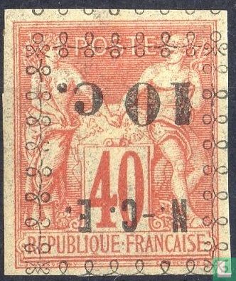 Peace and trade, with overprint upside down