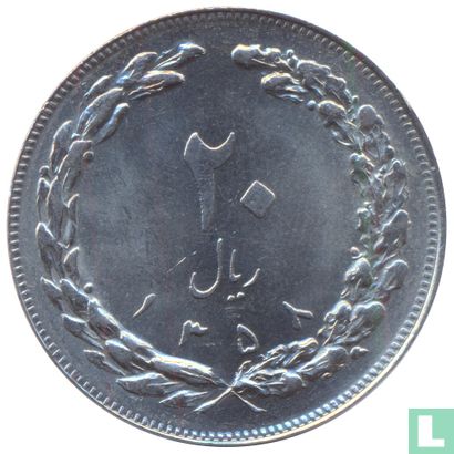 Iran 20 rials 1979 (SH1358) - Afbeelding 1