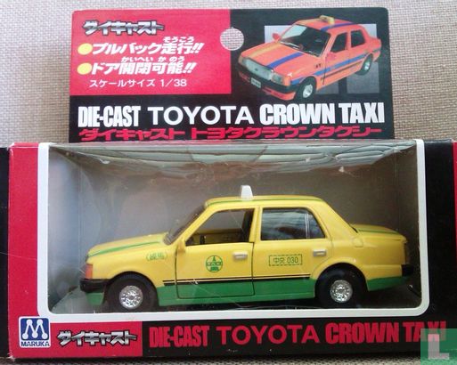 Toyota Crown Comfort Taxi   - Afbeelding 1