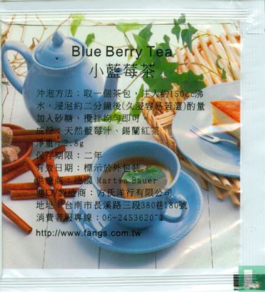 Blue Berry Tea - Image 2