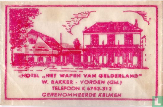 Hotel "Het Wapen van Gelderland"  - Image 1