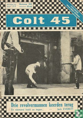 Colt 45 #394 - Image 1