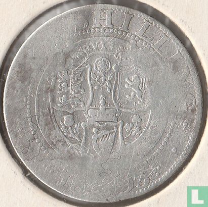 Vereinigtes Königreich 1 Shilling 1893 - Bild 1