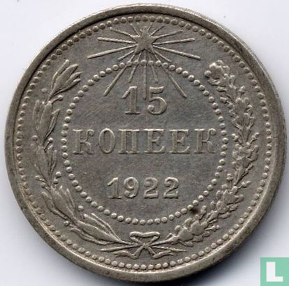 Rusland  15 kopeken 1922  - Afbeelding 1