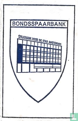 Bondsspaarbank - Image 1