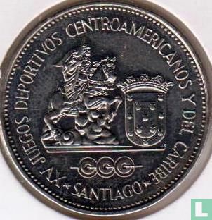 Dominicaanse Republiek 1 peso 1986 "15th Central American and Caribbean Games" - Afbeelding 2