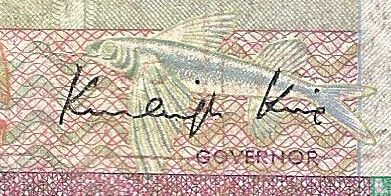 Barbados 20 Dollars 1988 - Image 3