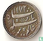 Madras ¼ rupee 1812 (AH1172/6) - Afbeelding 1