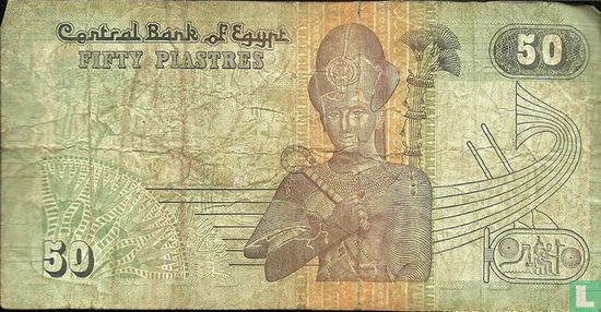 Egypt 50 Piastres  - Image 1