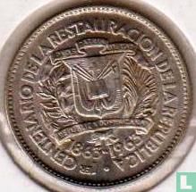 Dominicaanse Republiek 10 centavos 1963 "100th anniversary Restoration of the Republic" - Afbeelding 2