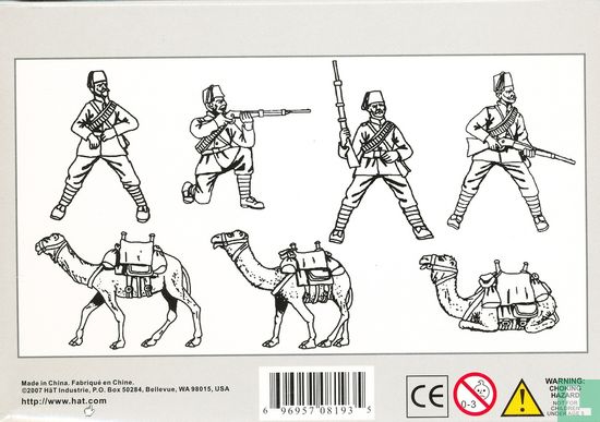 Ägyptische Camel Corps - Bild 2