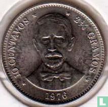 Dominikanische Republik 10 Centavo 1976 "100th anniversary Death of Juan Pablo Duarte" - Bild 1