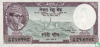 Népal 5 roupies ND (1961) signe 7