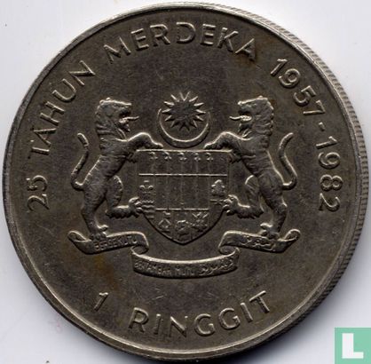 Maleisië 1 ringgit 1982 "25th anniversary of Independence" - Afbeelding 1