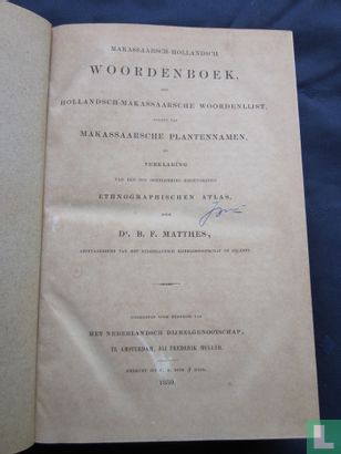 Makassaarsch-Hollandsch woordenboek, met Hollandsch-Makassaarsche woordenlijst  - Bild 3